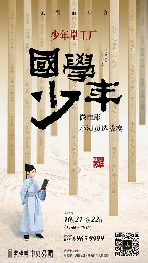 做个假验资证明